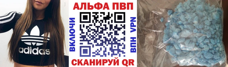 omg ССЫЛКА  Томари  A PVP VHQ 
