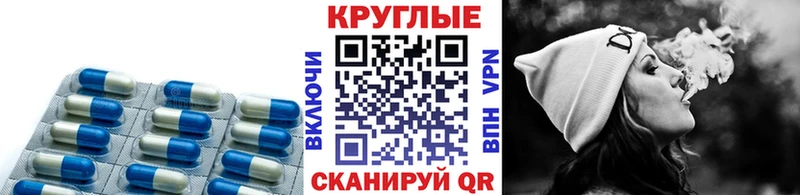 ЭКСТАЗИ Дубай  купить наркотики цена  Томари 