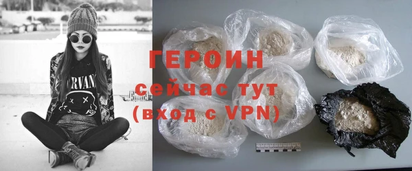 каннабис Михайловка