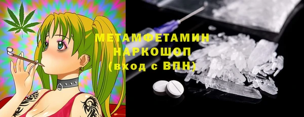 mdma Михайлов