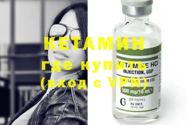 кокаин перу Магадан