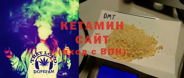 кокаин перу Магадан