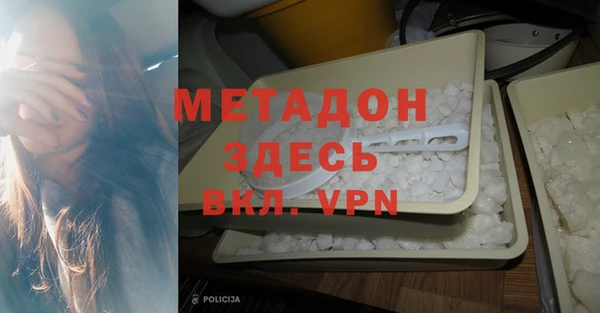 марки lsd Лиски