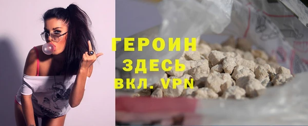 метадон Майский