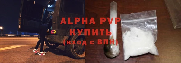 мдпв Магас