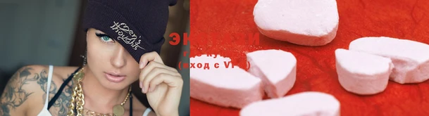 метадон Майский