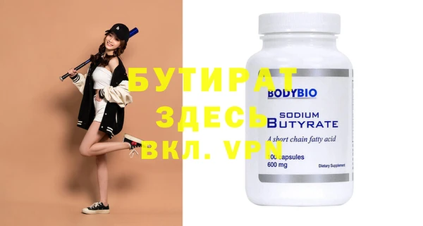 каннабис Михайловка