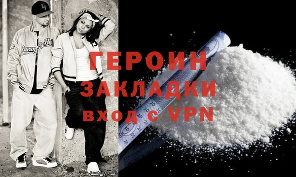 mdma Михайлов