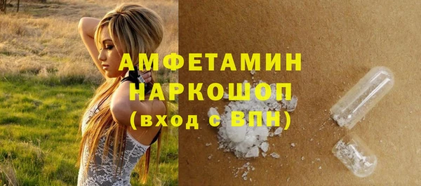 метадон Майский