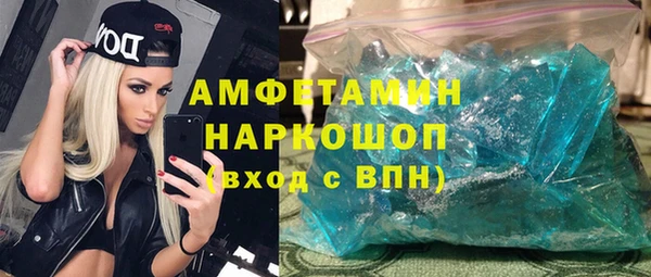 mdma Михайлов