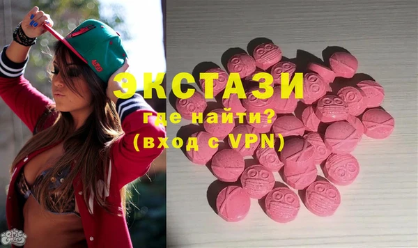 кокаин перу Магадан