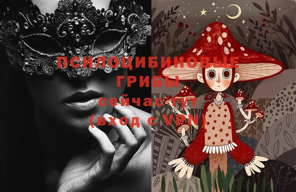 кокаин перу Магадан