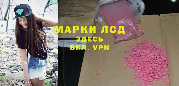 кокаин перу Магадан