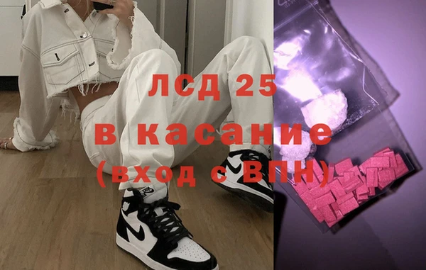 мдпв Магас