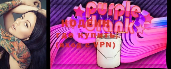 каннабис Михайловка