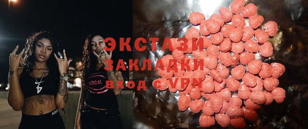 мдпв Магас