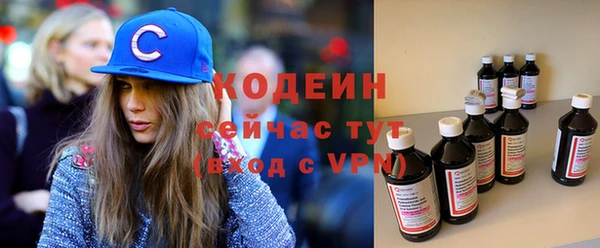 mdma Михайлов