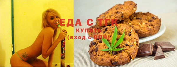 метадон Майский