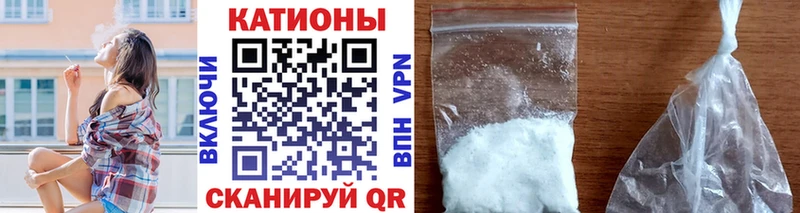 как найти закладки  Томари  МЕФ 4 MMC 