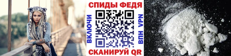 Метамфетамин винт Томари